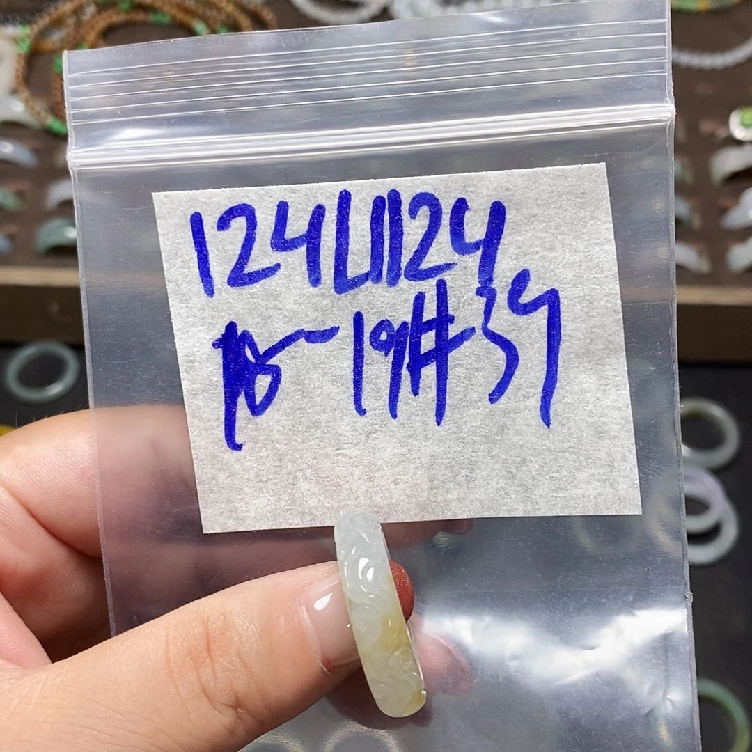 未镶嵌定制翡翠翡翠