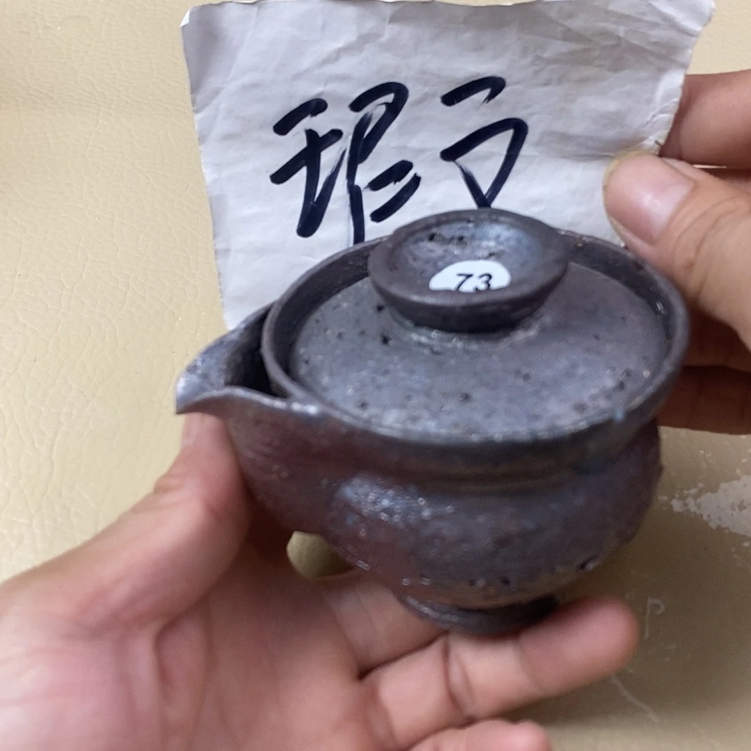 手工粗陶、柴烧茶器