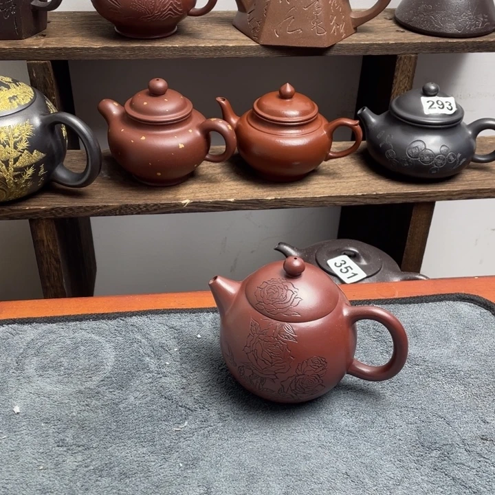 紫砂茶壶紫砂微瑕