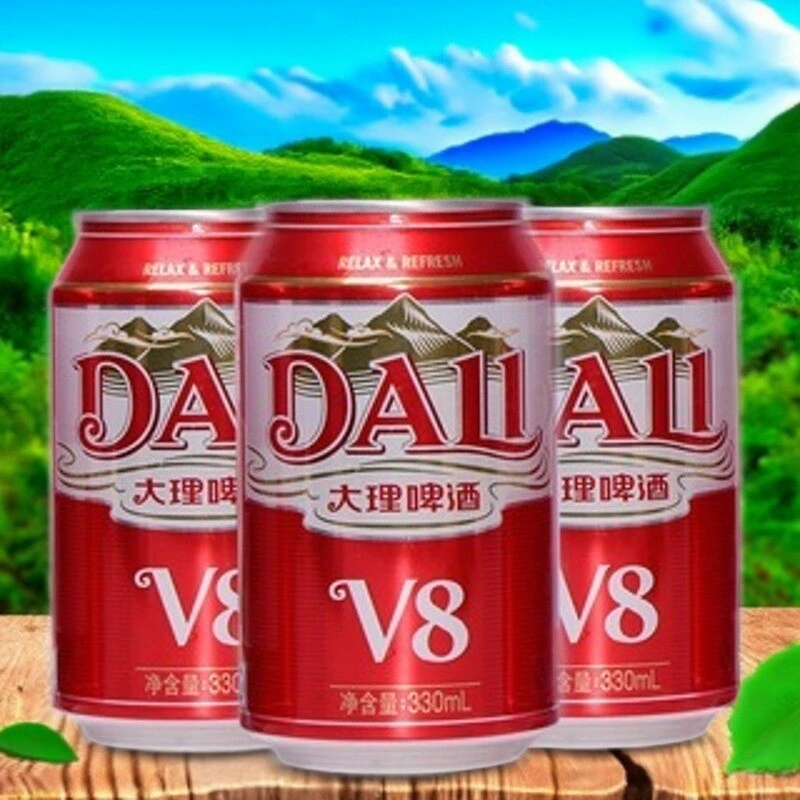 【大理啤酒v8】云南老牌特产经典小麦黄啤罐装国产 330ml听装整箱