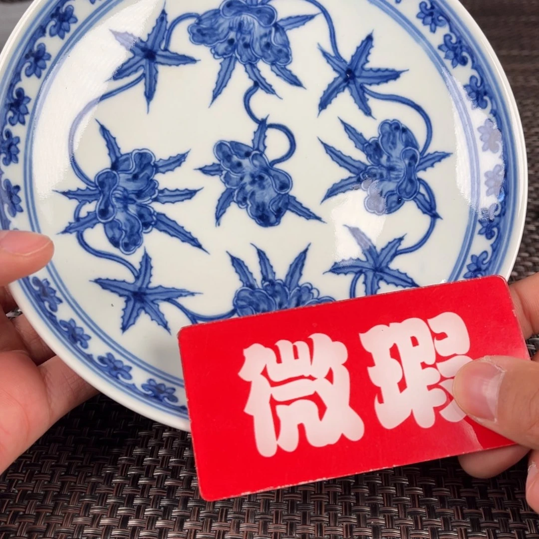 瓷片景德镇陶瓷杯子