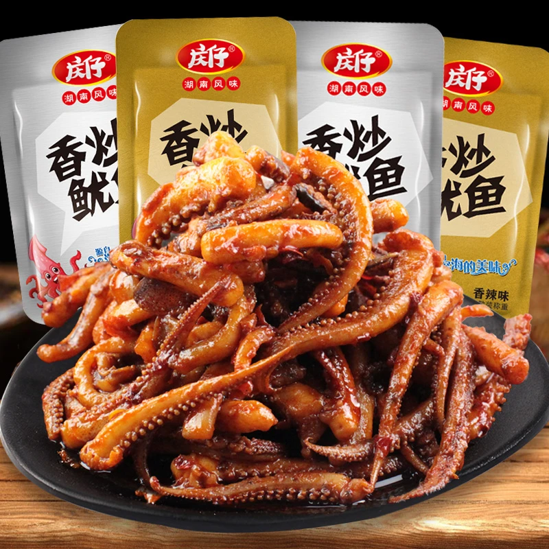 【对对碰】香辣鱿鱼足铁板烧烤鱿鱼须