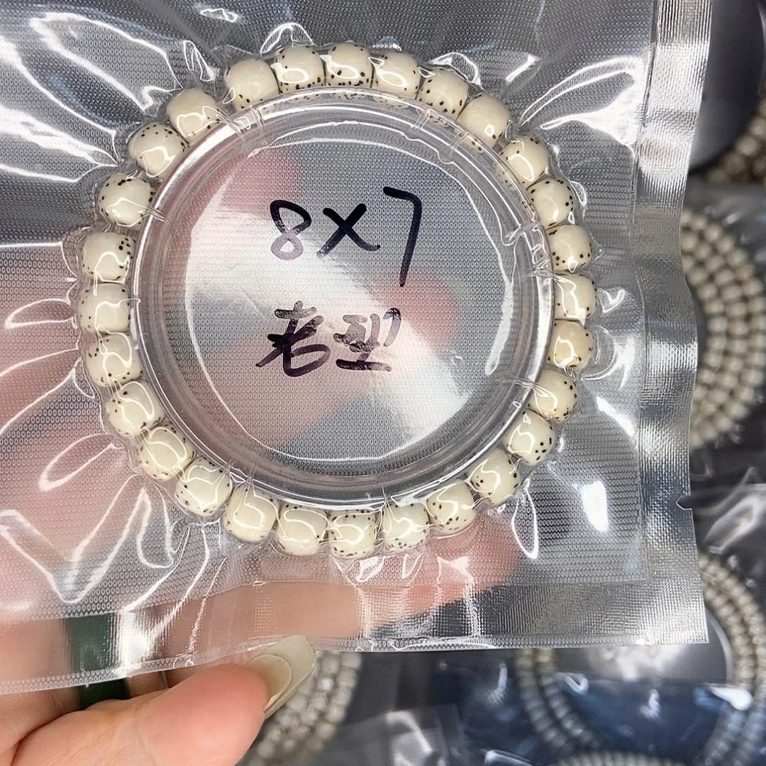 手串星月菩提星月