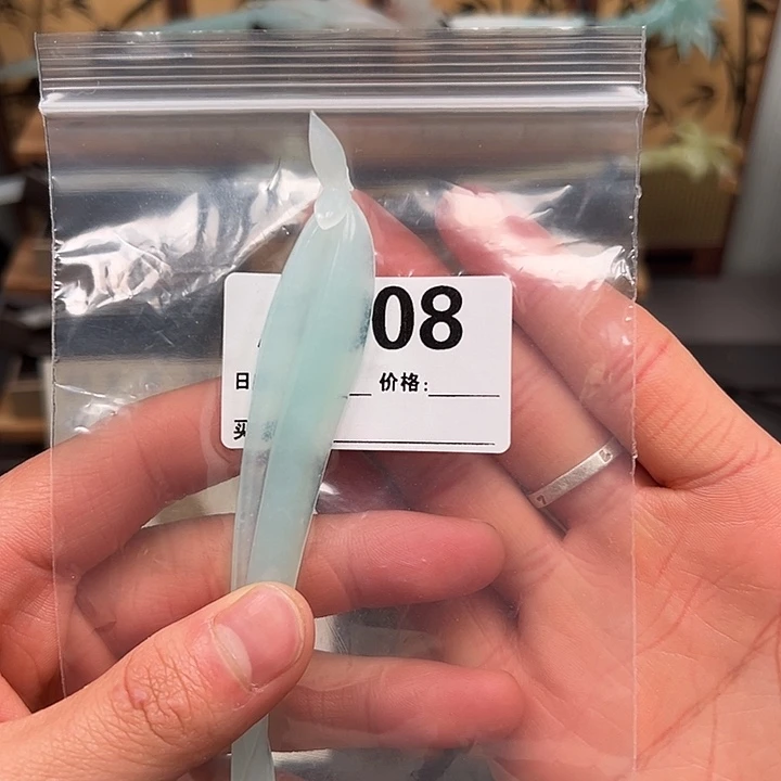 蛇纹石玉未镶嵌发簪