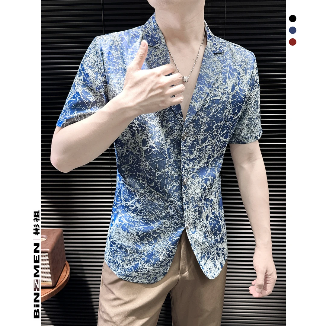 古巴领印花西装男短袖男款爆款2025新款夏季冰丝轻熟风男装休闲服