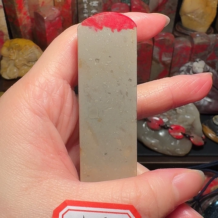 昌化鸡血石东*河昌化鸡血石