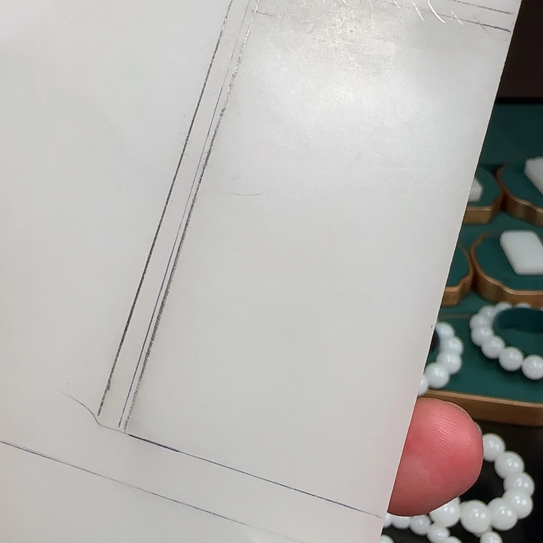 定制和田玉未镶嵌六刀牌4.5x8.5