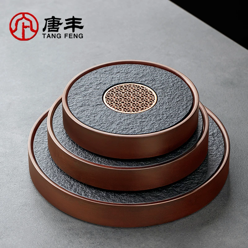 唐丰新款乌金石茶盘圆形功夫茶干泡台储水式家用小茶台茶托盘简约