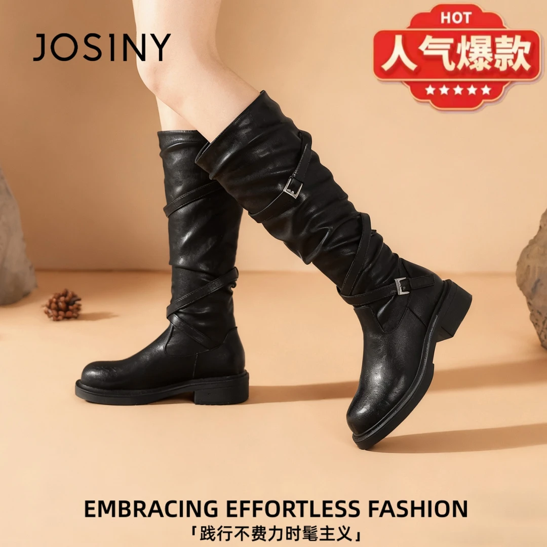 卓诗尼复古加绒厚底时装靴粗跟不过膝靴秋冬季骑士女靴女鞋高筒靴