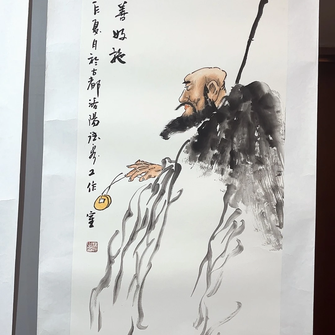 国画国画作品欣赏