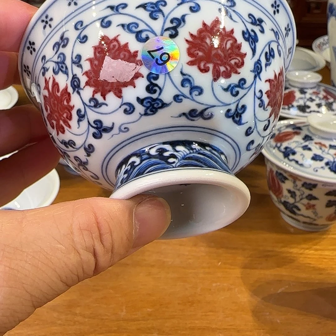 景德镇陶瓷原矿茶具
