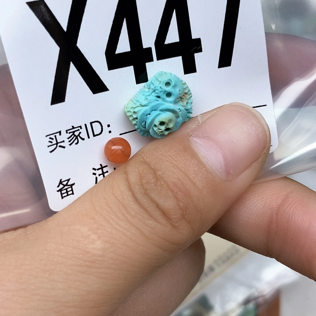 南红玛瑙配饰未镶嵌小***7