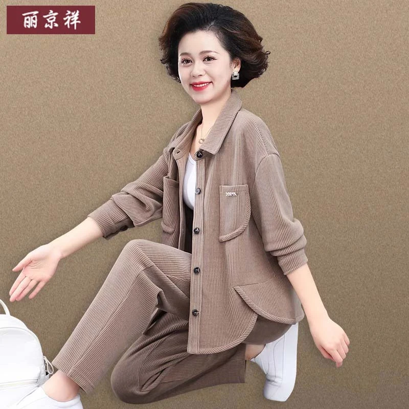 小个子妈妈春装显瘦外套贵夫人上衣中老年运动服套装女春秋两件套