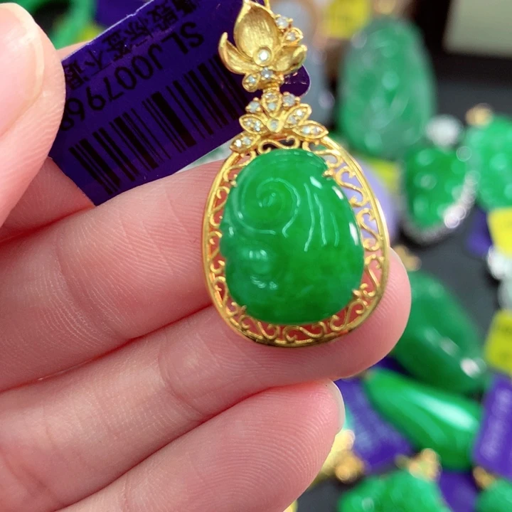 翡翠18K金镶嵌吊坠(不含链)
