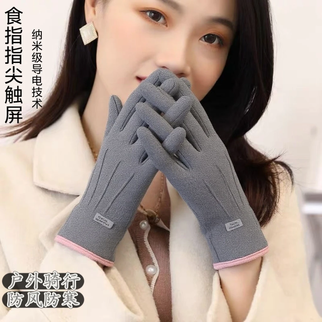 保暖手套女秋冬触屏加厚户外骑行开车兔绒防风运动手套防冻男女款