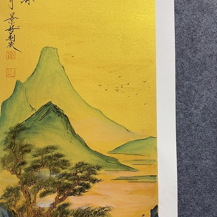 国画作品多次入选