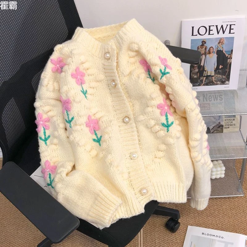 高端轻奢秋冬复古宽松慵懒风立体花朵上衣针织开衫外套女粉色毛衣