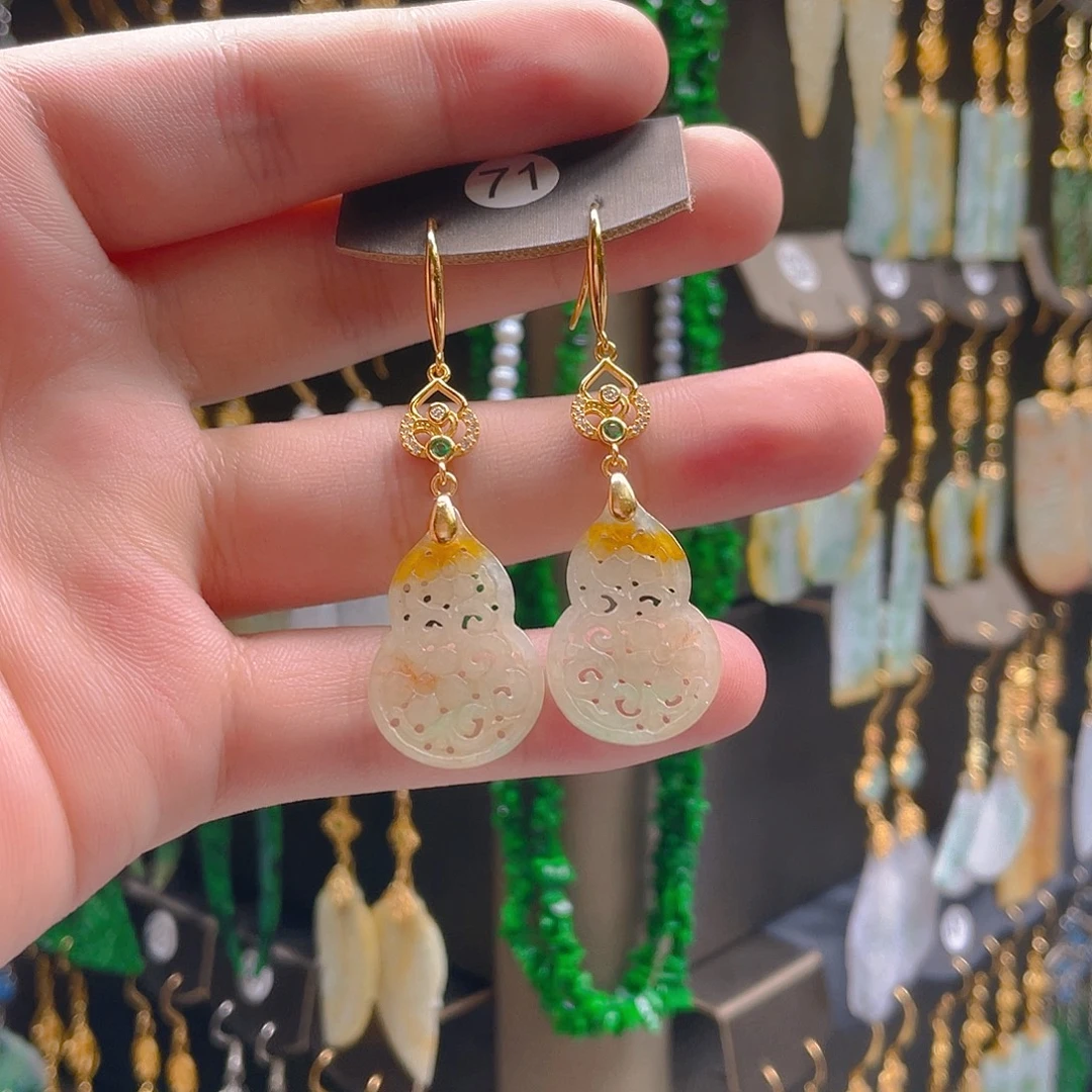 翡翠未镶嵌耳饰翡翠