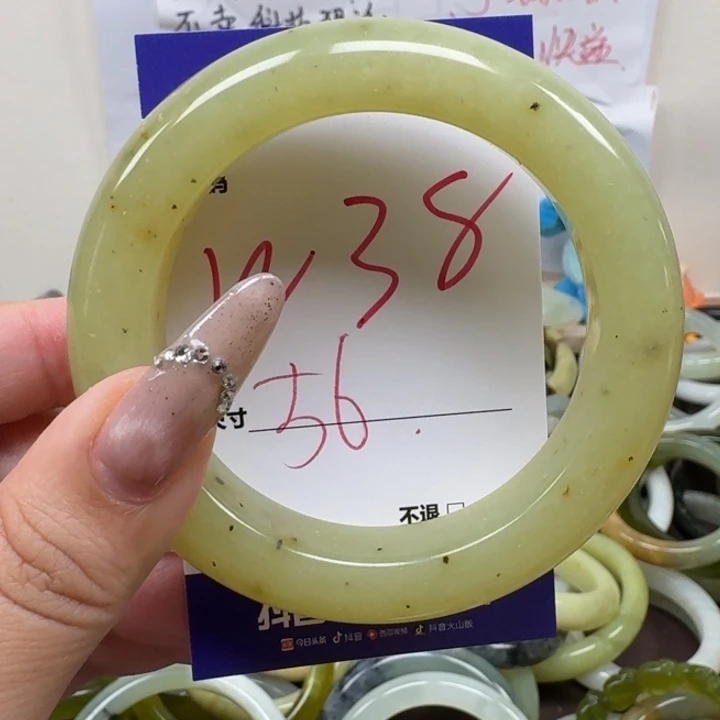 蛇纹石玉未镶嵌手镯38
