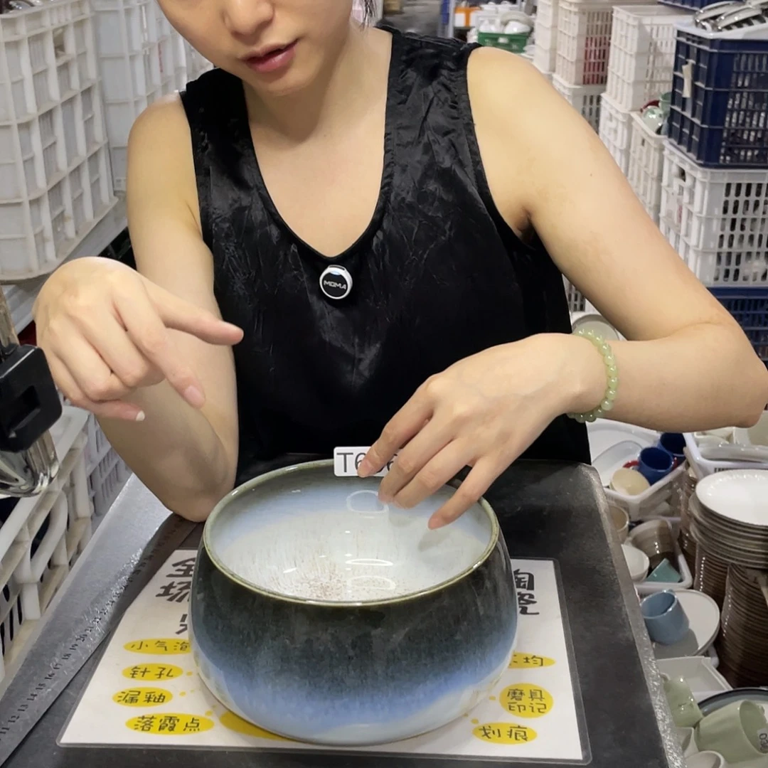 瓷片696           2个