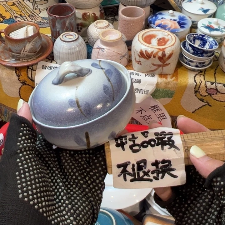 紫砂茶叶罐犯***?感谢您对我们