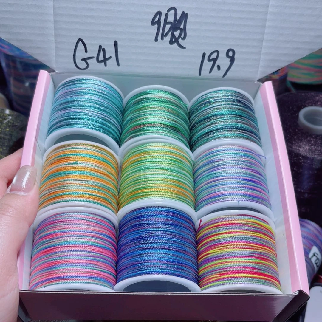腈纶9股星空股线9色套盒G41