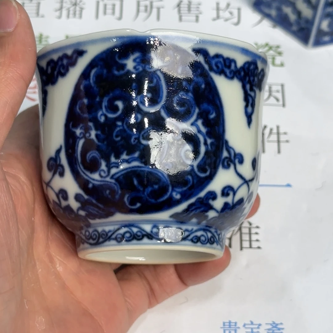 瓷杯子当代仿古精品全手工