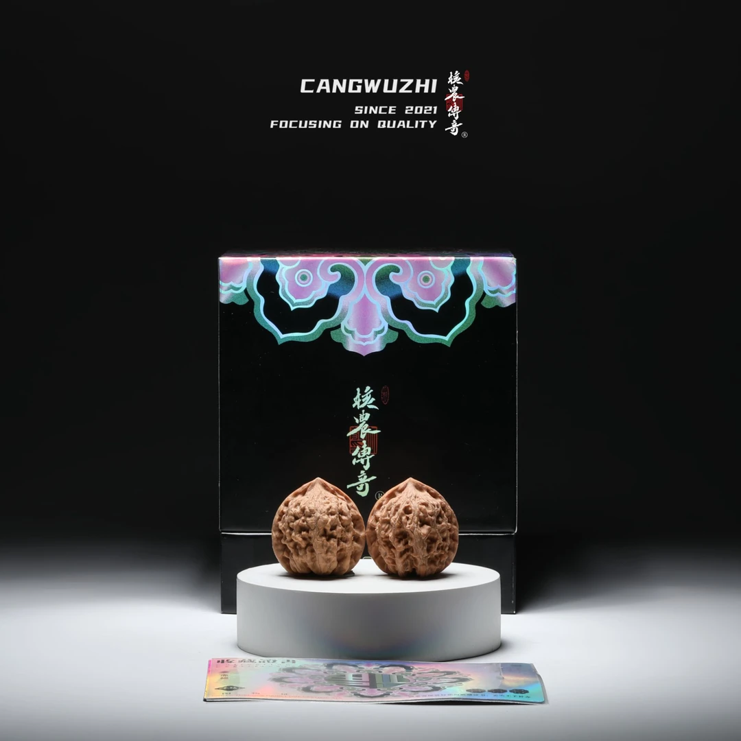 【藏物志】核农传奇 赤福 普对 38-1-3 文玩核桃