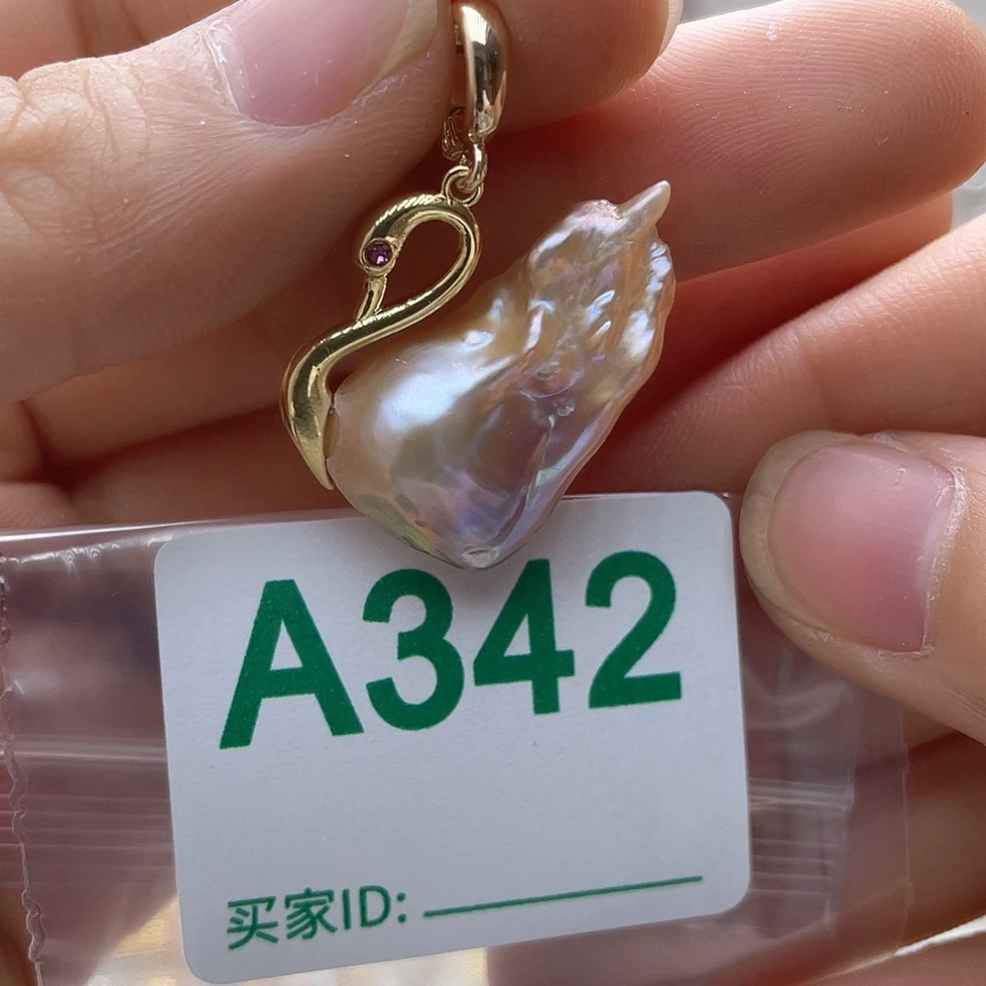 淡水珍珠未镶嵌颈饰