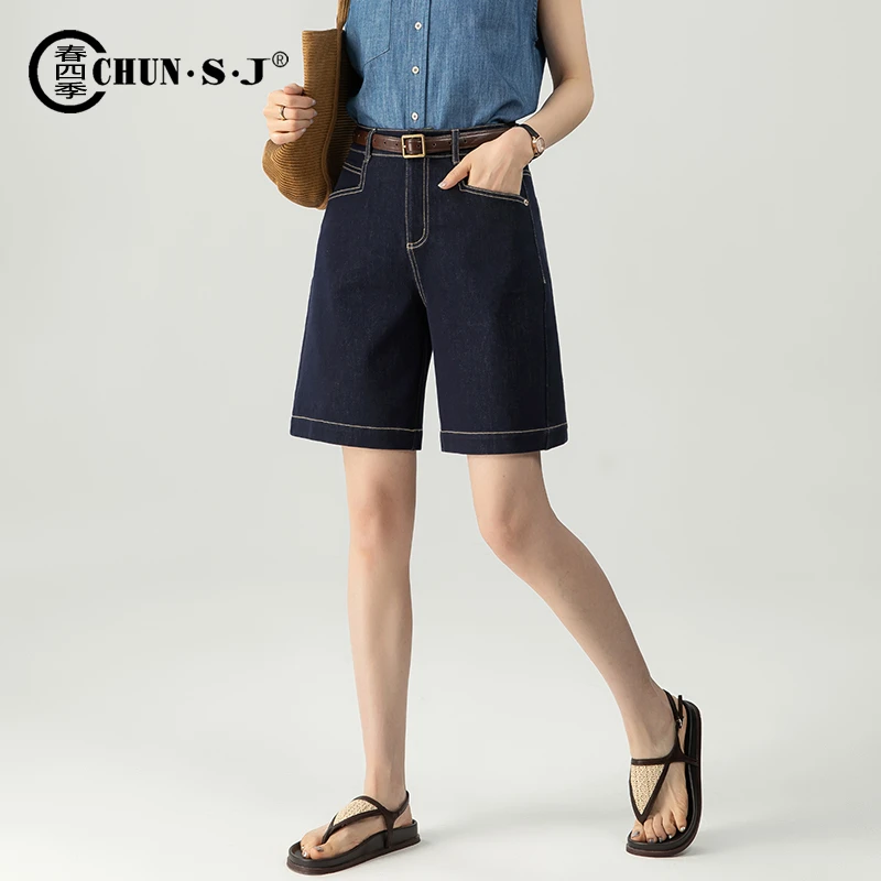 高端四面弹牛仔短裤女夏薄款a字裤2025年新款高腰休闲阔腿五分裤