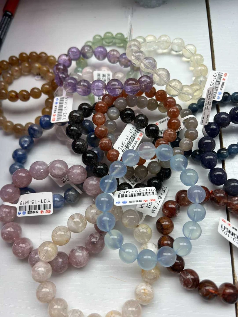 2号兔毛发紫黄粉水晶金太阳海蓝梦幻手串情侣（颜色多样化发货）