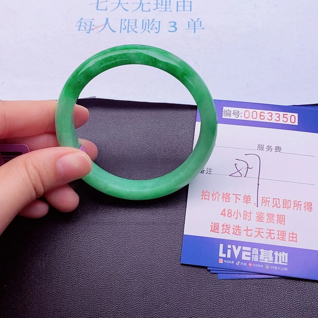 饰品拍下实物为准000000