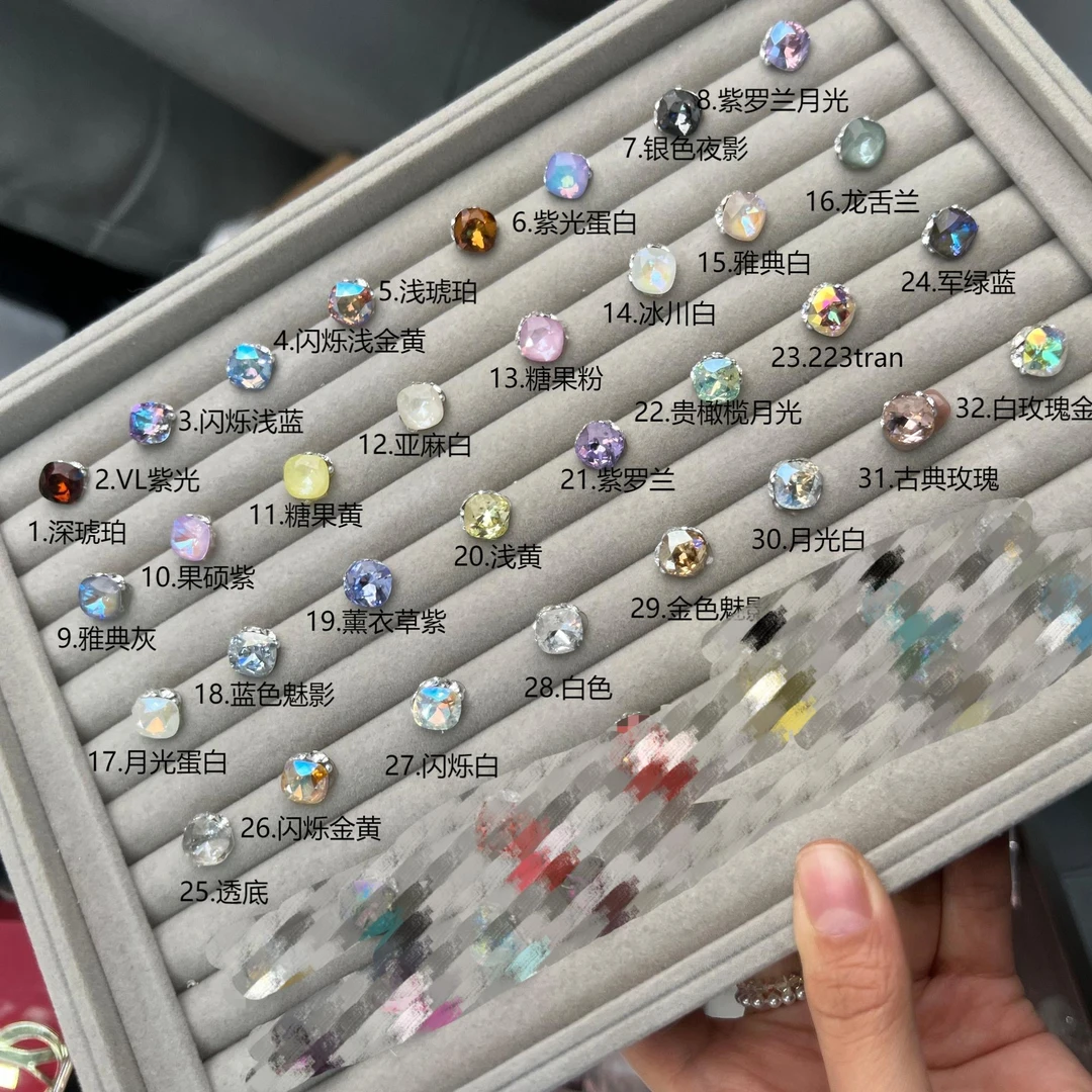 郭小双穿戴甲【肥方钻球随心搭定制-No退No换】全华版手工穿戴甲