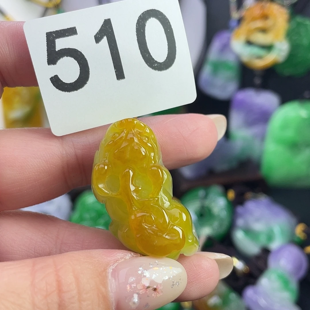 翡翠未镶嵌吊坠(赠链)