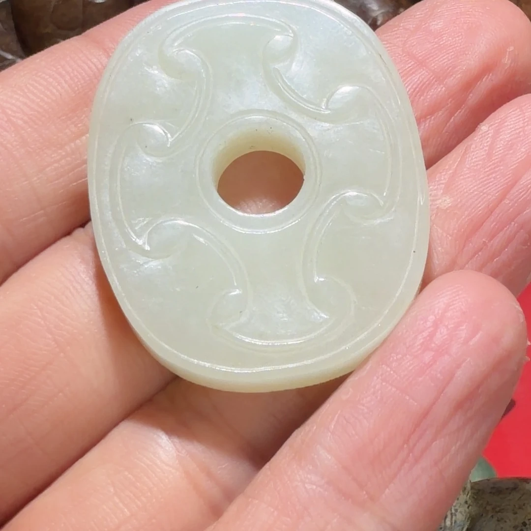 用***9和田玉未镶嵌挂件