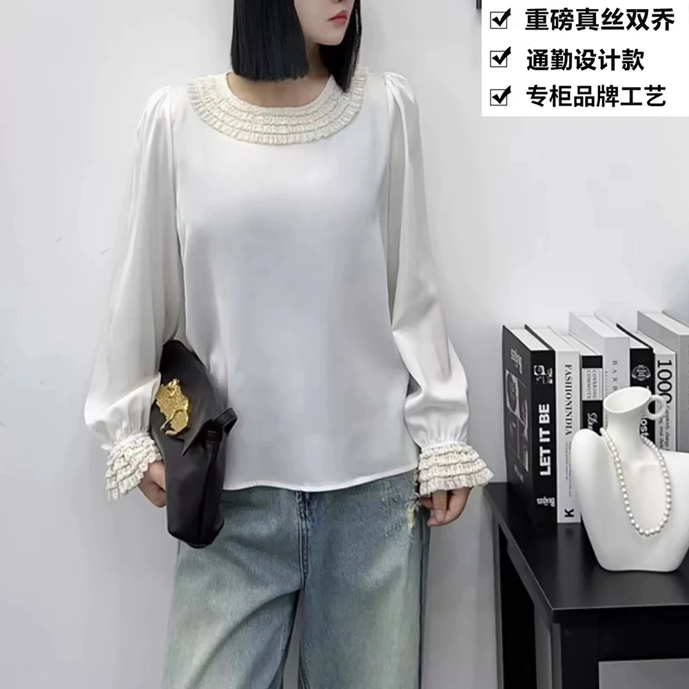 重磅真丝双乔木耳圆领花边桑蚕丝长袖T恤上衣ZKF89杏色