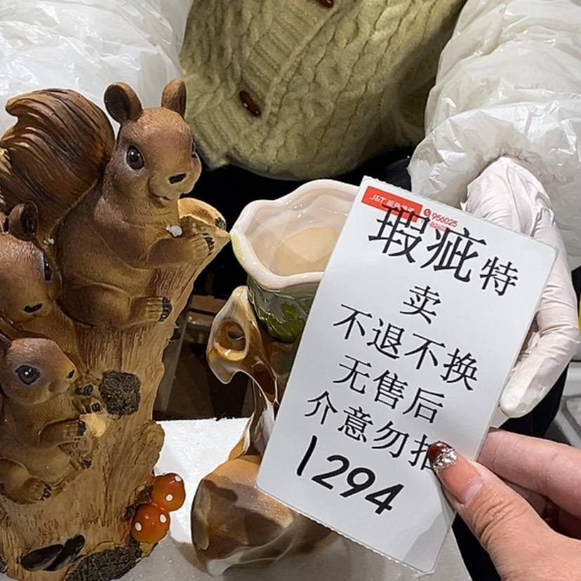 【闪购商品】摆件 陶瓷摆件瑕疵特卖