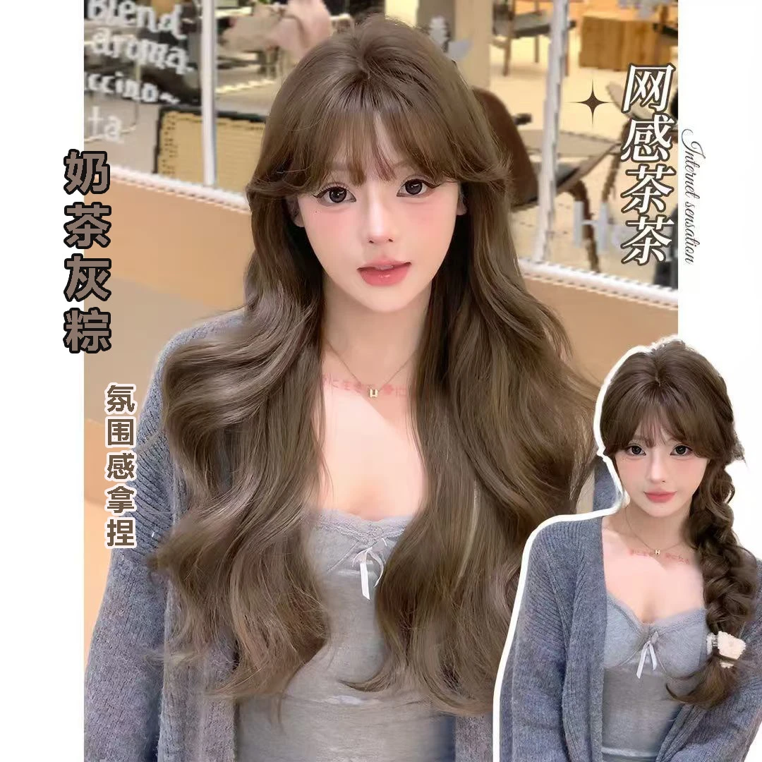 冰冷心事假发女士齐刘海大波浪自然长卷发整顶全头套网红款假发