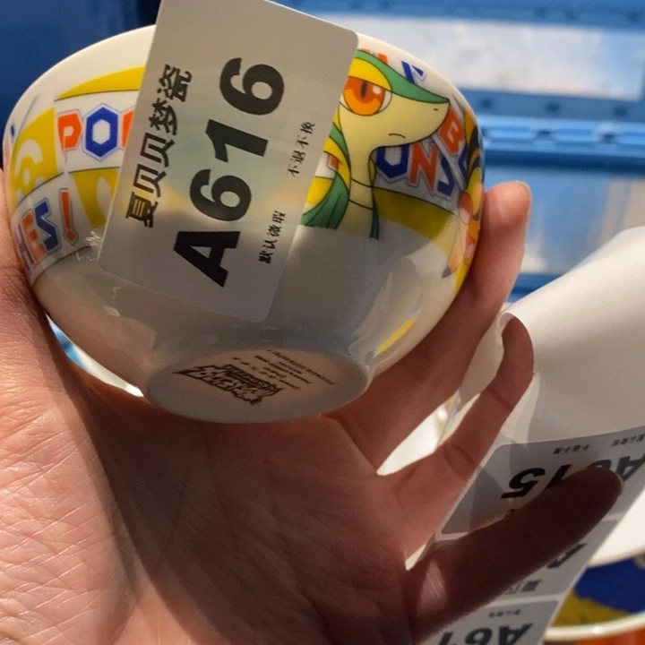 卷****哈哈哈哈哈哈哈哈哈哈