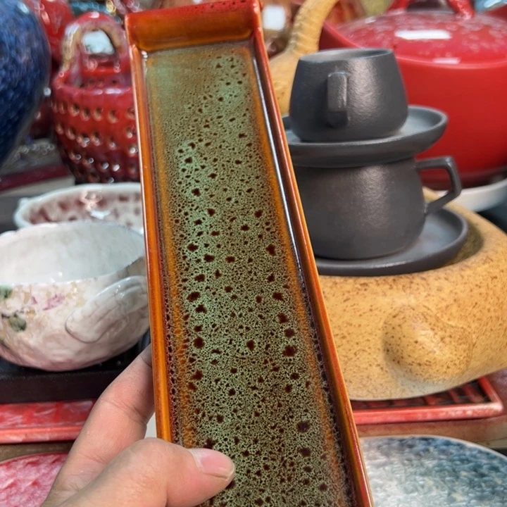 碟本店消费满二十包包邮的