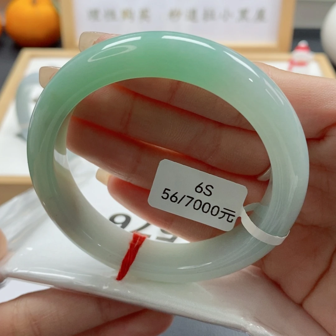 翡翠手镯未镶嵌天然A货翡翠手镯