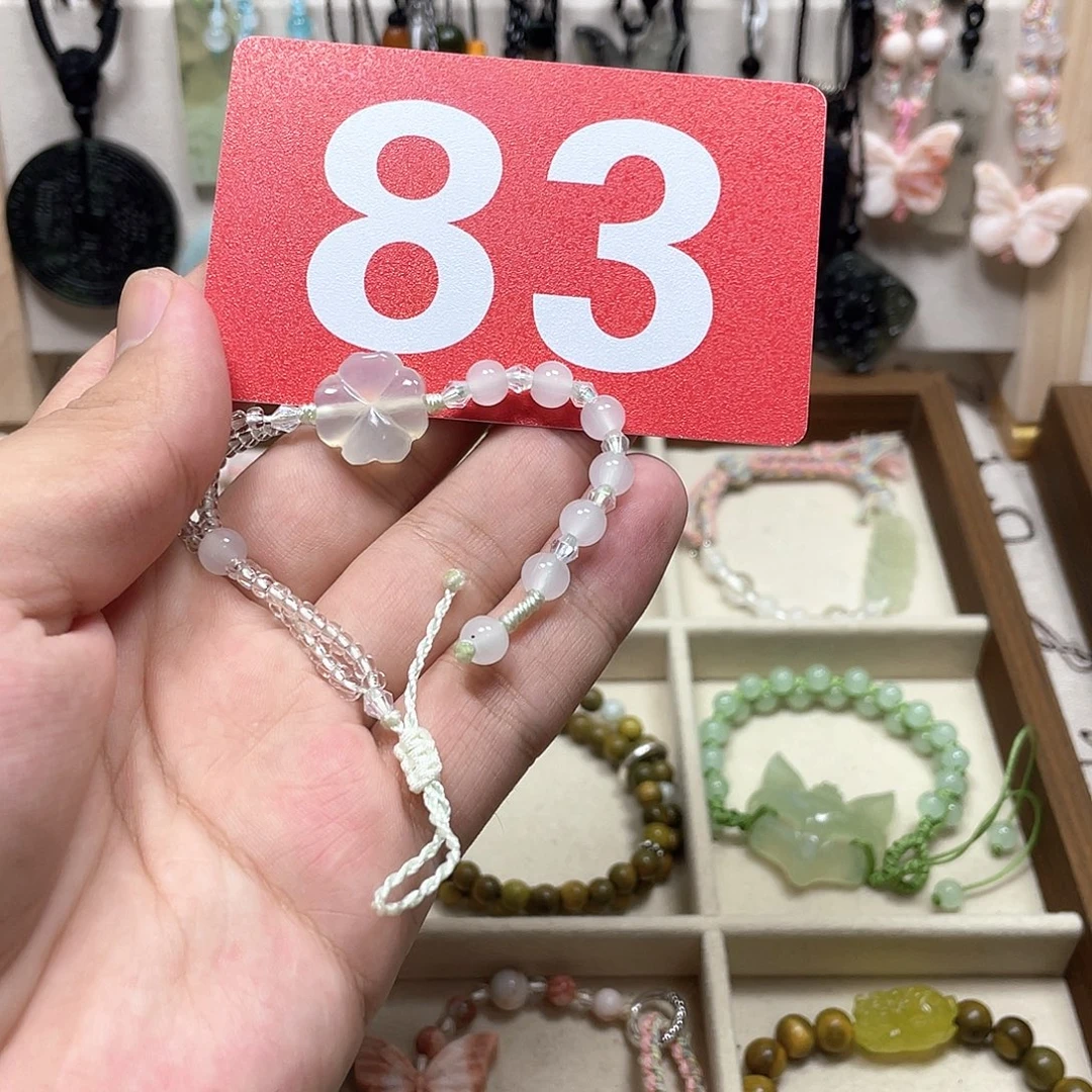 睡****蛇纹石玉合金手链