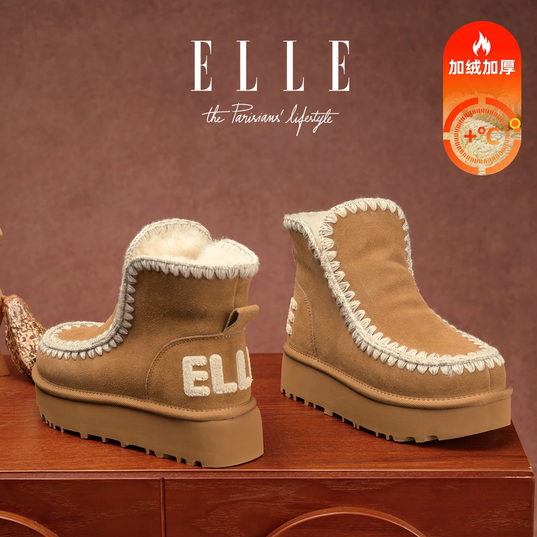 ELLE真皮雪地靴女2025冬季新款刺绣厚底增高短靴加绒户外东北棉鞋