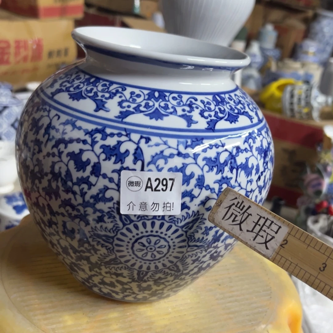 瓷片微瑕青花瓷器值得购买