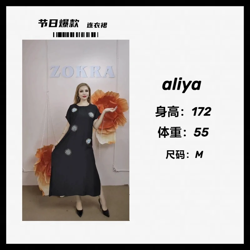 夏季爆款连衣裙女90