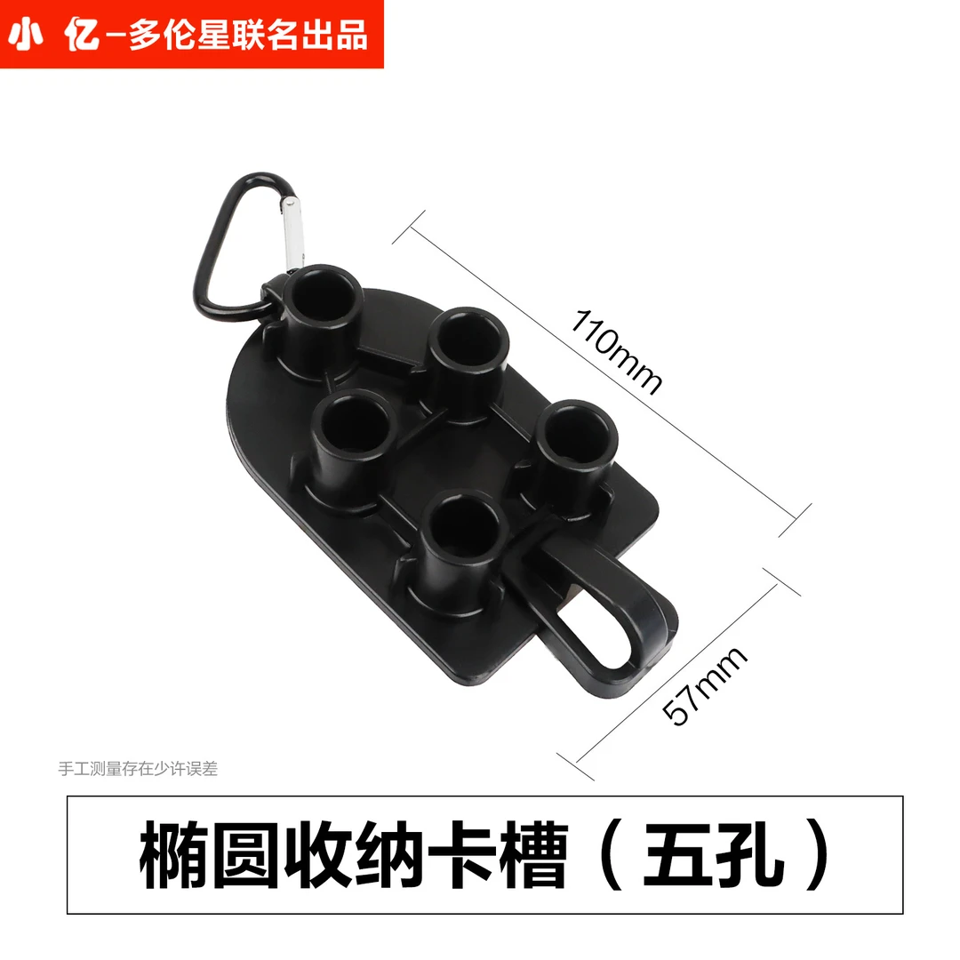 洗车器刷车泵配件超高压清洗机多角度快速接口快插式喷头收纳卡槽