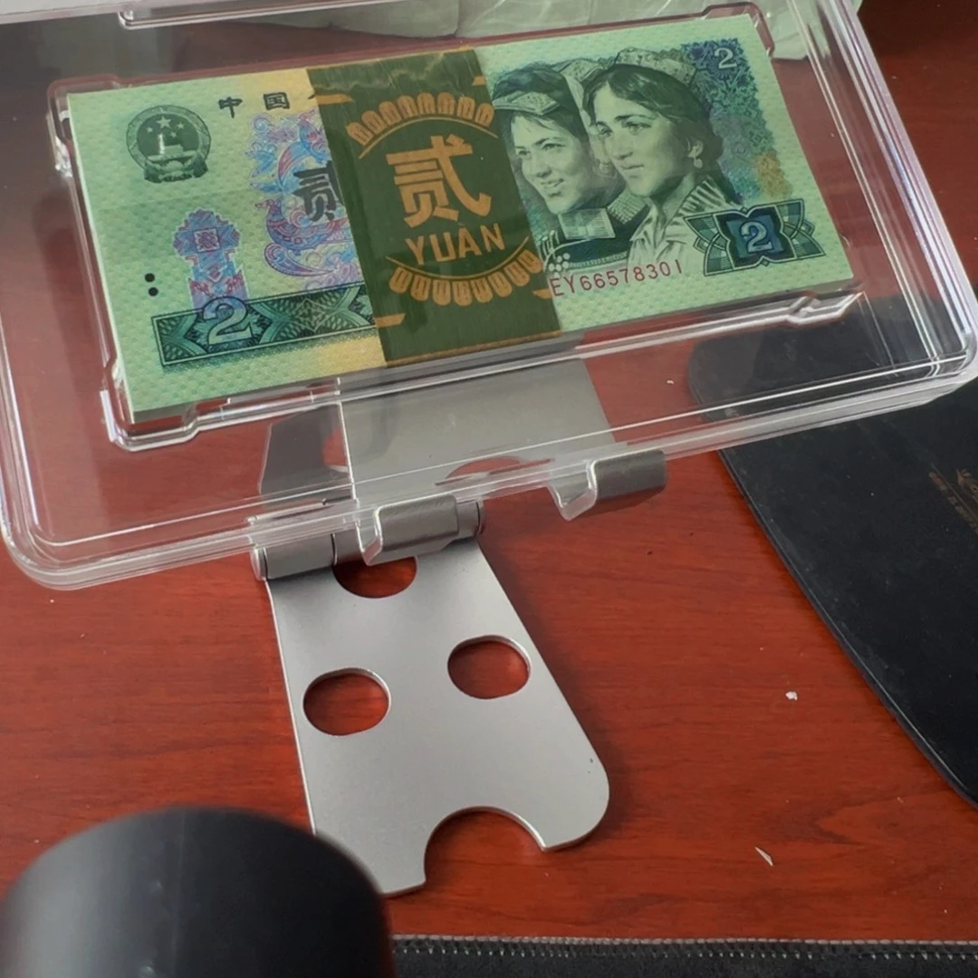 802早期绿腰刀尾号66578301