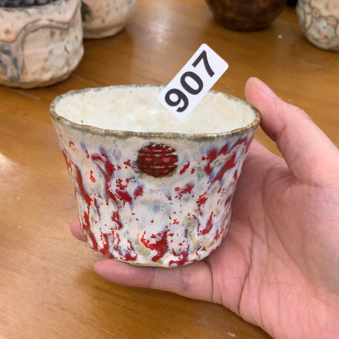 i***2啊哈哈哈哈哈哈哈哈哈哈哈哈