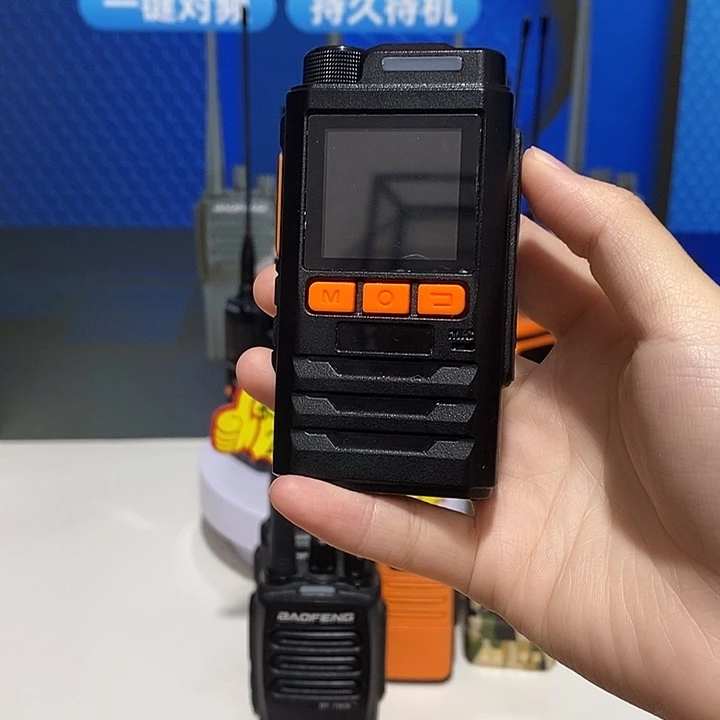 文***懂228远距离100公里对讲机