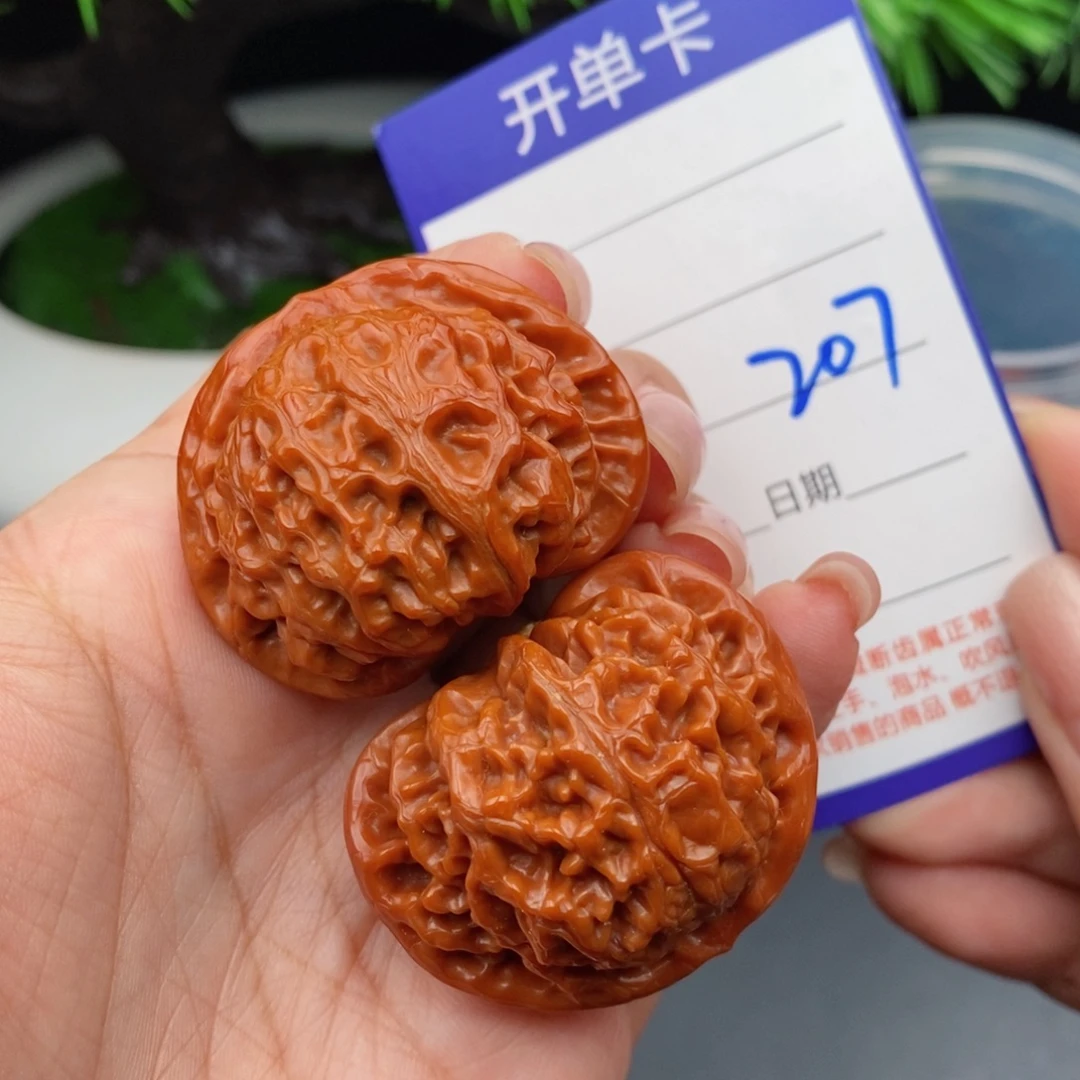 文玩核桃把件40宫灯207